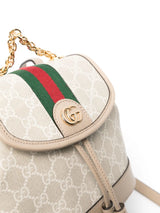 Gucci Ophidia GG Supreme Fabric Backpack
